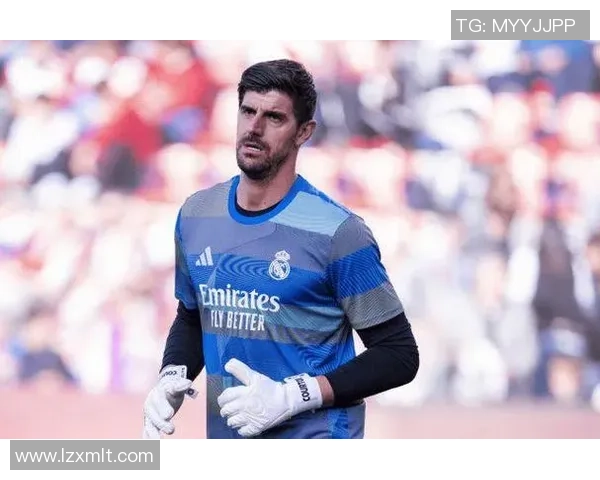 库尔图瓦称西甲若真认为自己是世界最佳联赛就无需参加海外中心比赛